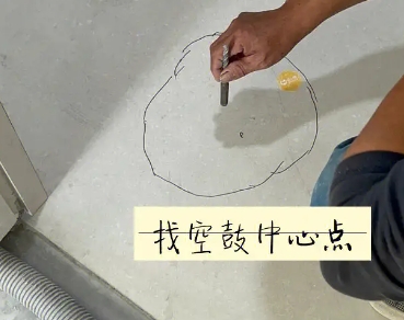 滨海瓷砖空鼓维修公司分享砂料配比不正确在瓷砖铺贴过程中可能导致以下问题